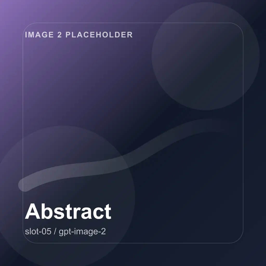 Abstract material placeholder for Image 2 translucent ribbon example.